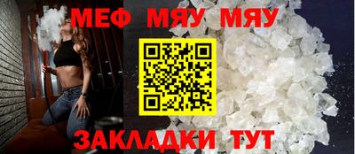 mdma Первоуральск
