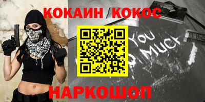 mdma Первоуральск