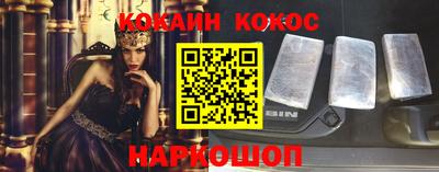 первитин Партизанск
