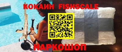 круглые Пенза