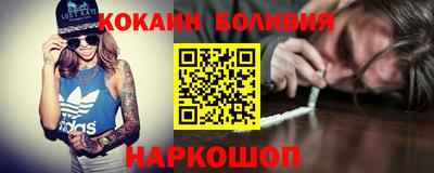 первитин Партизанск