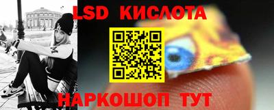mdma Первоуральск