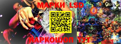 первитин Партизанск
