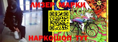 mdma Первоуральск