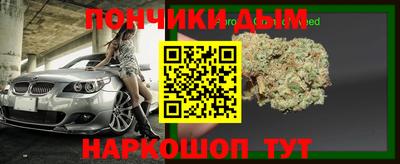 первитин Партизанск