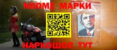 круглые Пенза