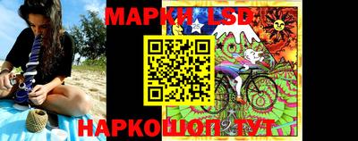 первитин Партизанск
