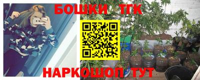 первитин Партизанск