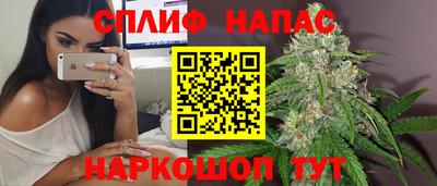 mdma Первоуральск