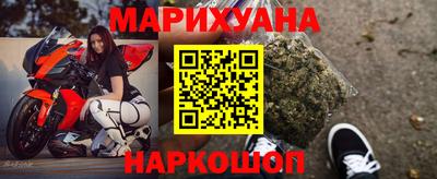 круглые Пенза