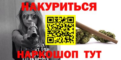 круглые Пенза