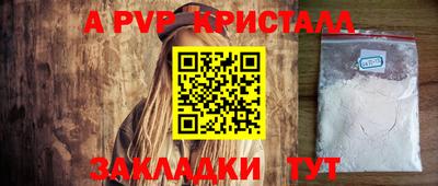 mdma Первоуральск