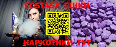 mdma Первоуральск