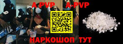 mdma Первоуральск
