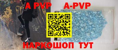 mdma Первоуральск