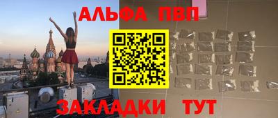 mdma Первоуральск