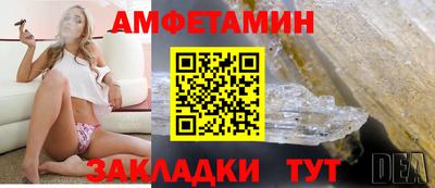 mdma Первоуральск