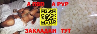 mdma Первоуральск