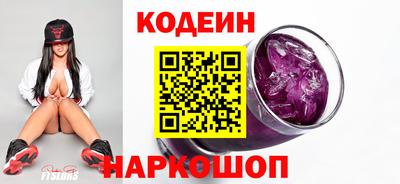 первитин Партизанск