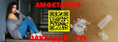 mdma Первоуральск