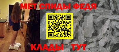 круглые Пенза