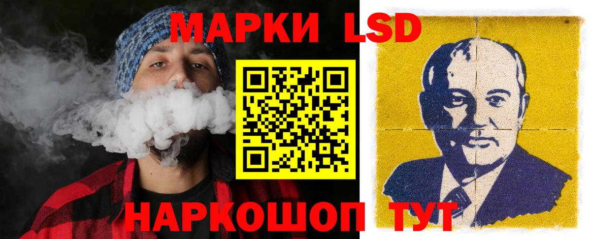 Кокаин  Вход с VPN  A PVP СК   ГАШ  Мефедрон   Мефедрон  MDMA  ГАШИШ  Томск  Бошки Шишки 